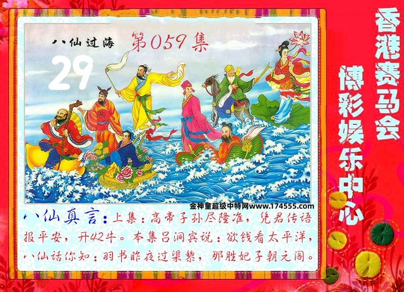 059�ڿ�ͼ�����룬�������ϴ�������ʾ���ˣ����ǻ�û���ϴ������Ժ�鿴��