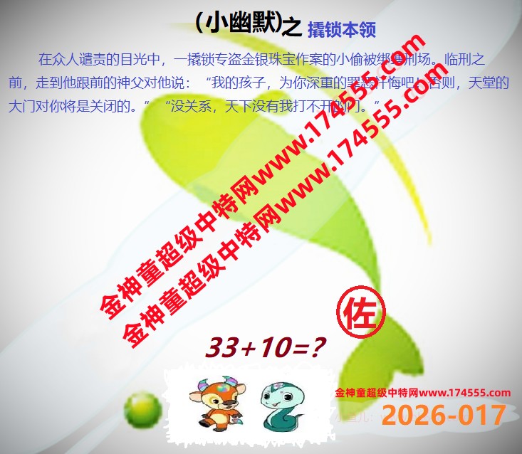 017��ͼ�����룬�������ϴ�������ʾ���ˣ����ǻ�û���ϴ������Ժ�鿴��