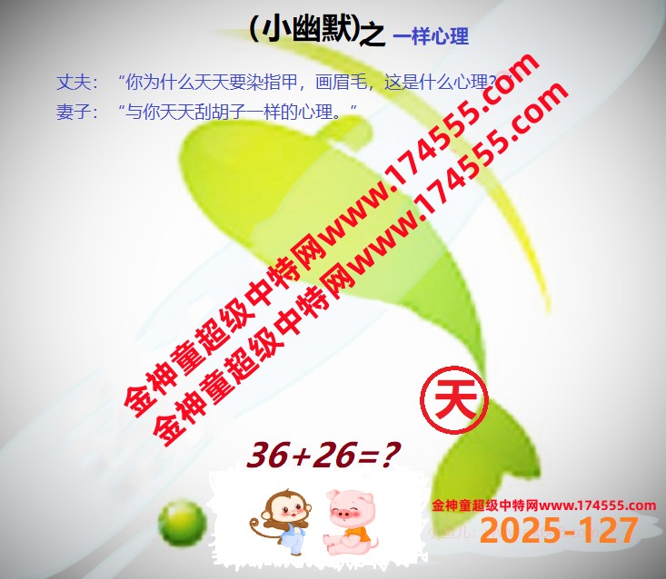 127��ͼ�����룬�������ϴ�������ʾ���ˣ����ǻ�û���ϴ������Ժ�鿴��